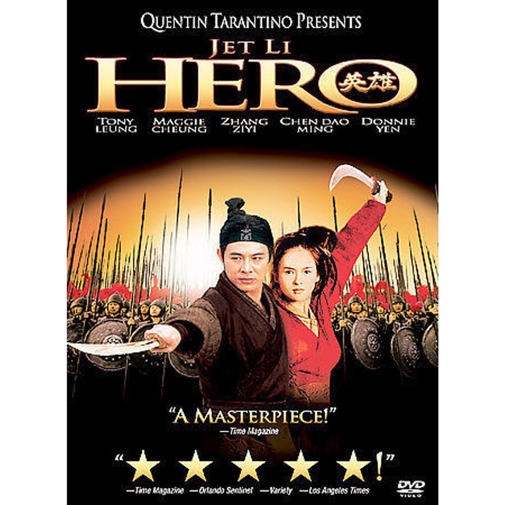 🆕 Hero (DVD, 2004, Widescreen) NEW